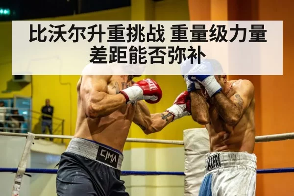 heavyweight boxer training